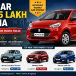 Best Car Under 5 Lakh