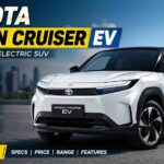 Toyota Urban Cruiser EV