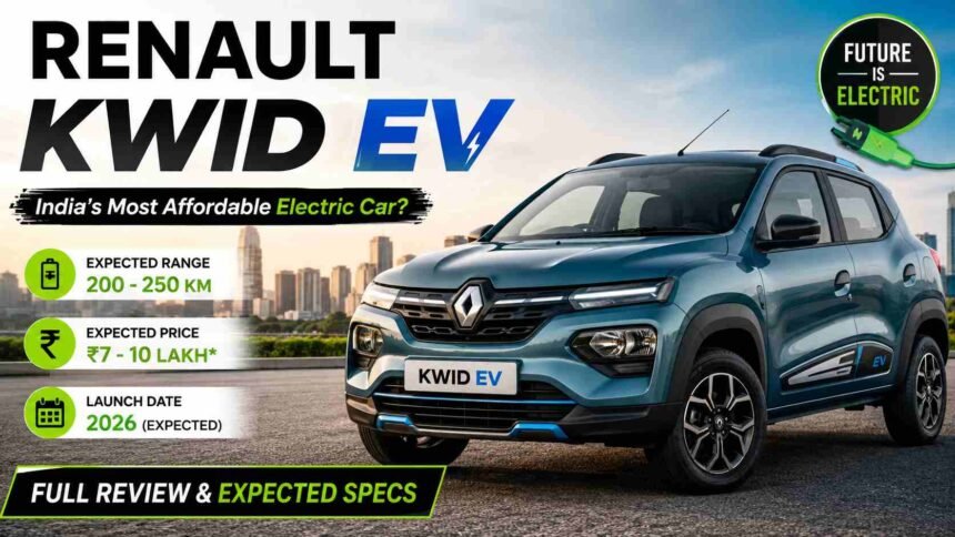 Renault Kwid EV